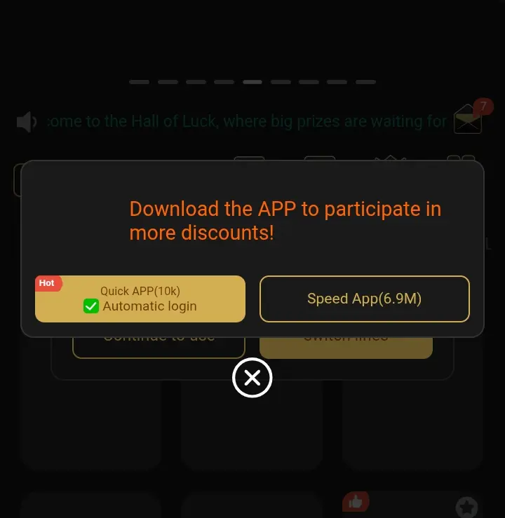 W567 Game Download